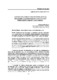 Латинска соматска фразеологија-фраземи со компонента pectus во римскиот sermo amatorius.pdf.jpg
