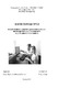 ebekiri2012.pdf.jpg