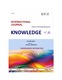 Knowledge- International Journal 28.1.pdf.jpg